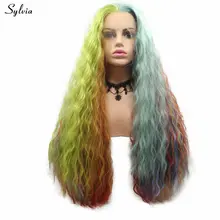 Sylvia радужные цветные синтетические волосы волна воды желтый синий зеленый оранжевый кружева спереди парики для косплея длинные натуральные волосы парик