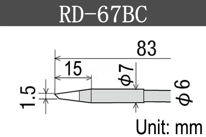 RD-67BC-5