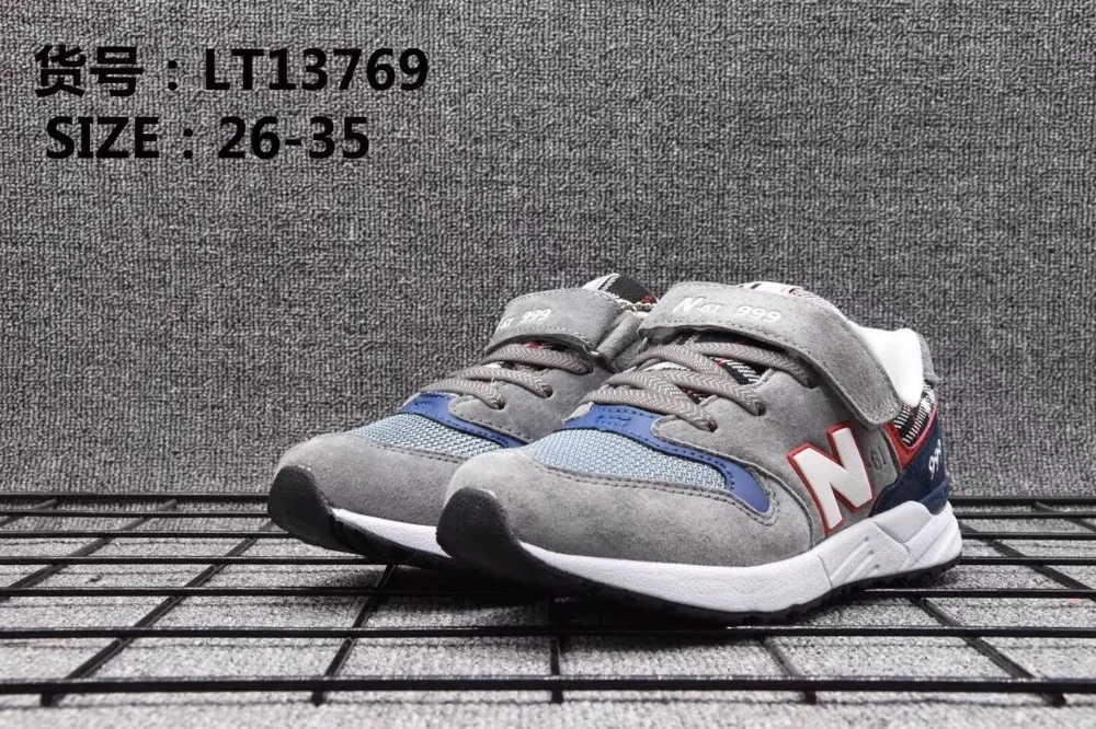 NEW BALANCE 574 Children's Leisure Badminton Shoes in Badminton Shoes