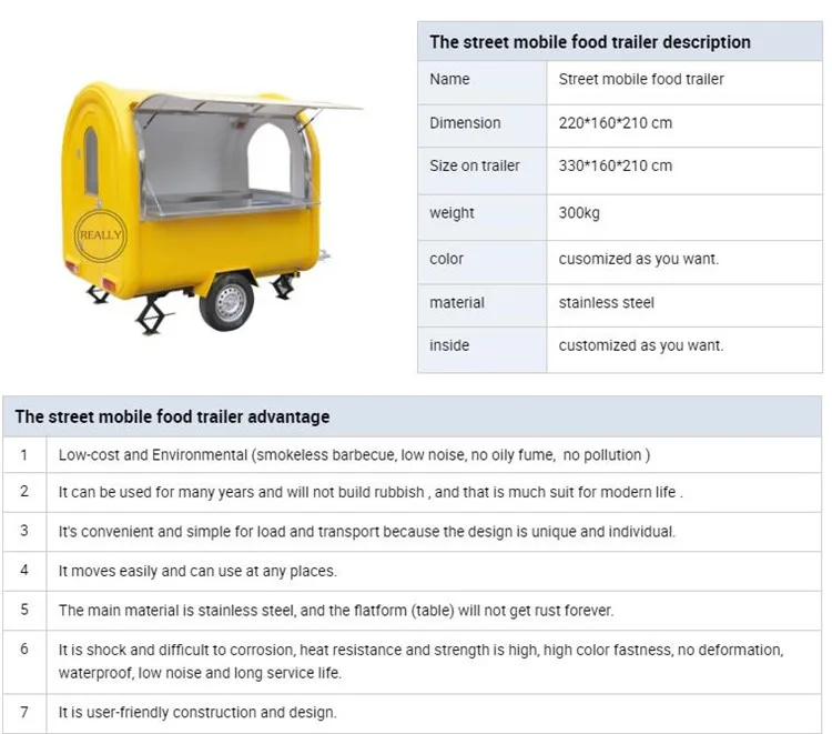 220 см длинный торговый грузовик для еды, тележка для фаст-фуда/прицеп для барбекю на продажу, грузовики для еды/тележка для мороженого на продажу