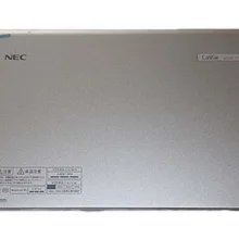 Для lenovo ThinkPad X1 спирали ЖК-дисплей задняя крышка Топ чехол крышка серебро 00HT548