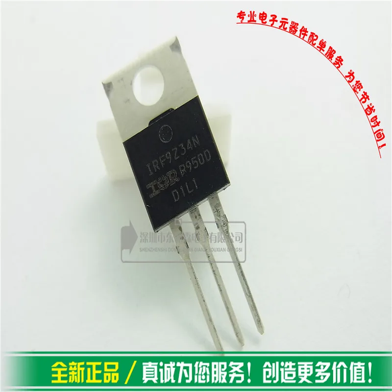 IRF9Z34N P channel field effect transistor F9Z34N 55V19A new spot