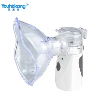 

Youhekang Portable Ultrasonic Inhaler Nebulizer Household Health Care Children Baby Equipment Inalador Nebulizer For Inhalation