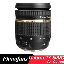 Tamron 17-50 мм VC Объектив Tamron SP AF 17-50 f/2.8 XR Di-II VC объективы для Canon 600D 700D 750D 760D 800D 60D 7D 70D 80D