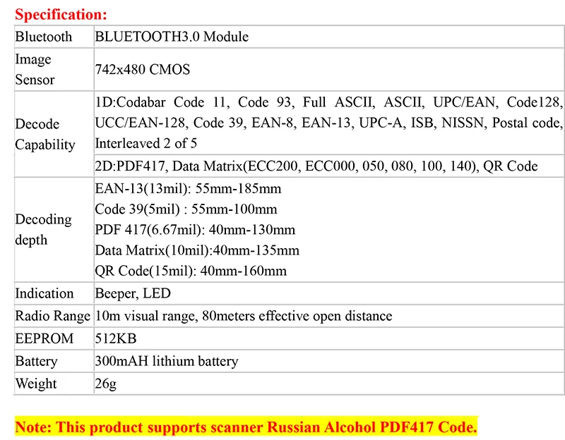 EYOYO MJ-R30 портативный Bluetooth переносной кольцевой 2D сканер штрих-кода сканер портативный barkod okuyucu штрих-код