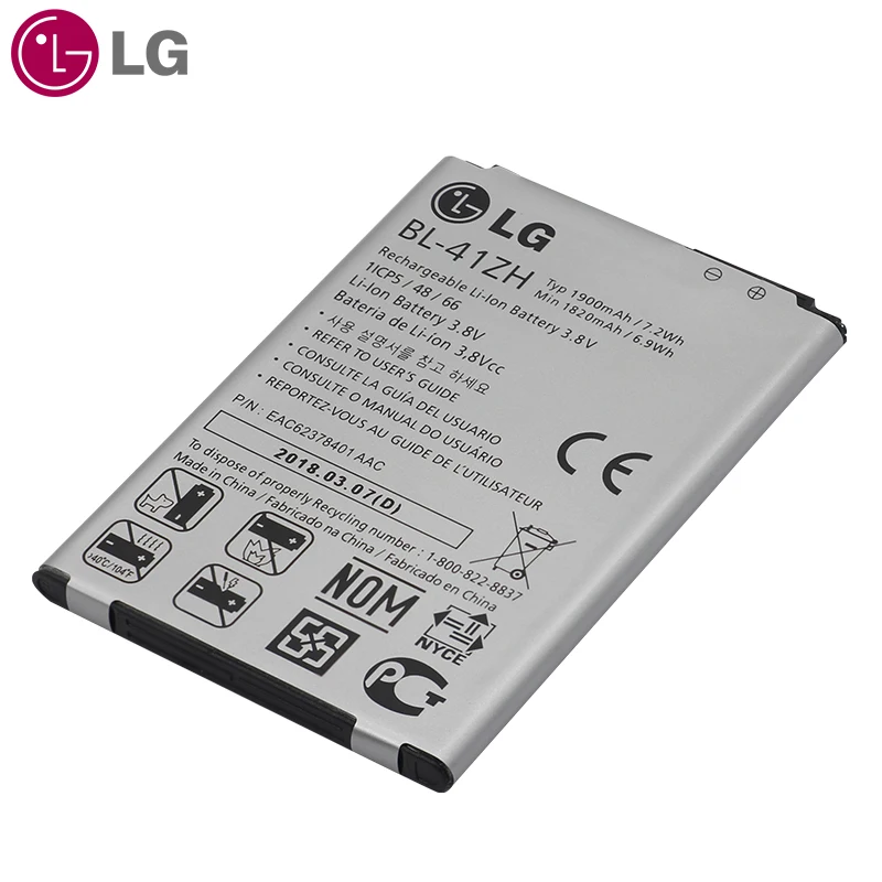 LG телефона Батарея BL-41ZH 1900 мА/ч, для LG Leon H340 H345 MS345 H343 Risio C40 L50 D213N TRIBUTE 2 LS665 leon h324