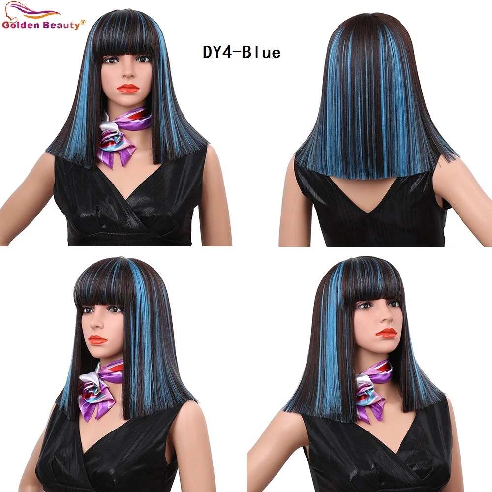 DY4-Blue 