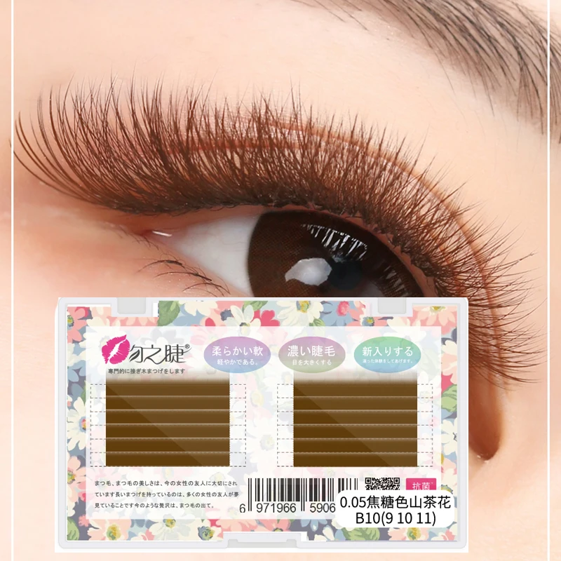 

False Individual eyelash Camellia Lashes Easy Fan Eyelash Extension Mink Fast 3D-6D Volume Blossom Eyelashes Extensions Pandora