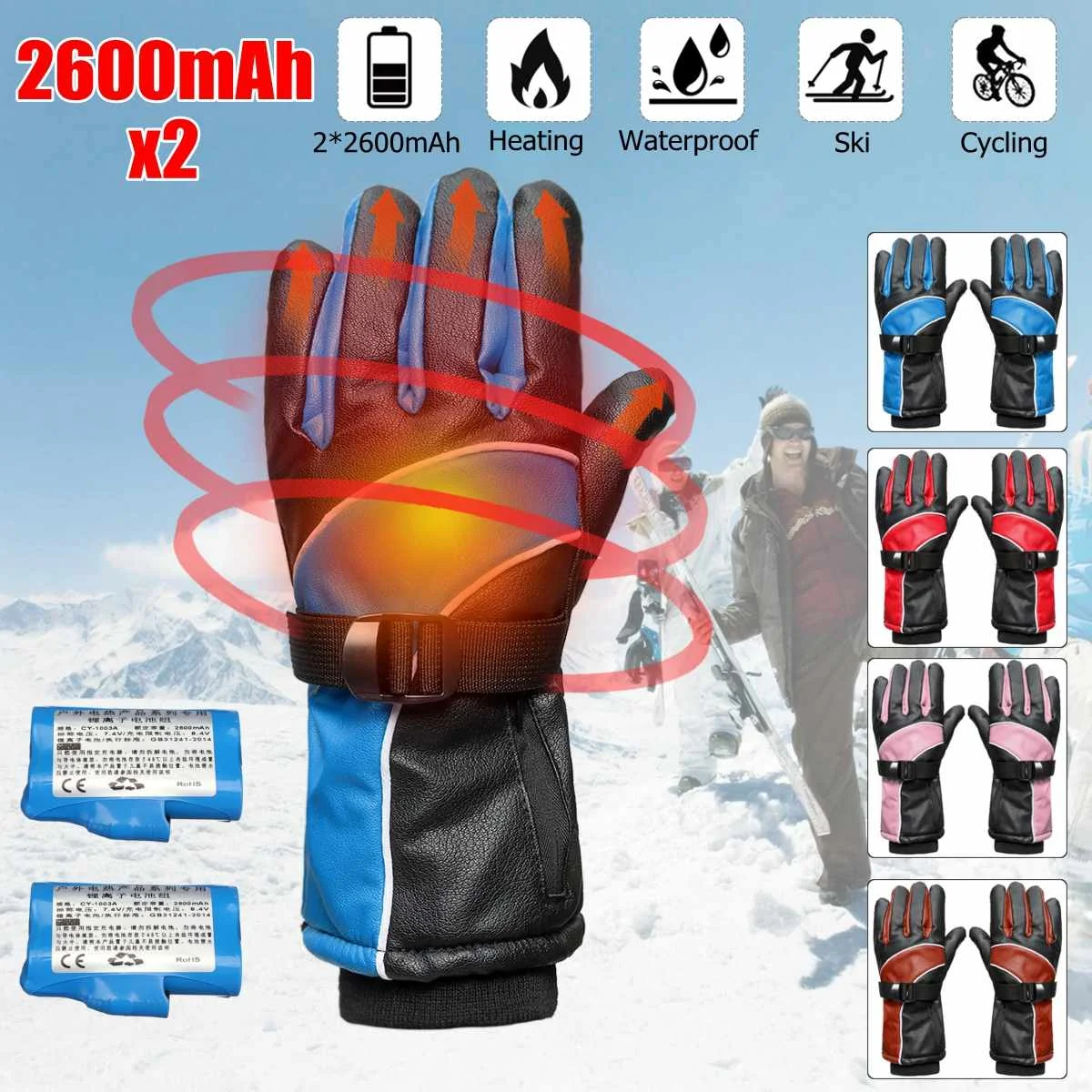 

Waterproof Motorcycle Electric Heated Gloves Battery Bike Warmer Outdoor Gloves + 2pcs 5200mAh Lithium Batteries
