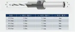 Бесплатная Доставка 1 шт. DIY деревообрабатывающий 3.5*8*8 мм потайной головкой Дерево Конус отверстие раковины бурения и винт отверстие для