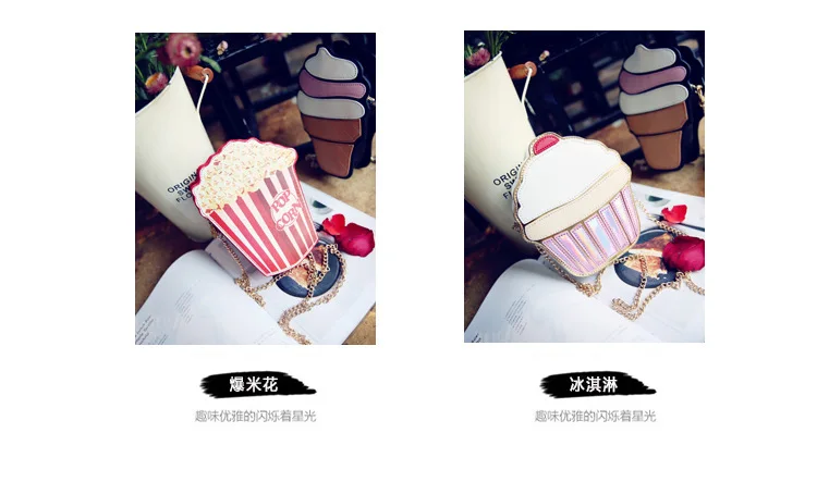 Женские маленькие кошельки и сумочки с рисунком торта мороженого, сумки через плечо для женщин, кожаная сумка через плечо