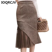 Для женщин сетчатая прошивка клетчатая юбка Женский Весенняя Новинка Корейская Высокая талия Повседневное юбка в виде хвоста русалки, обтягивающее, узкое, элегантная длинная юбка R476