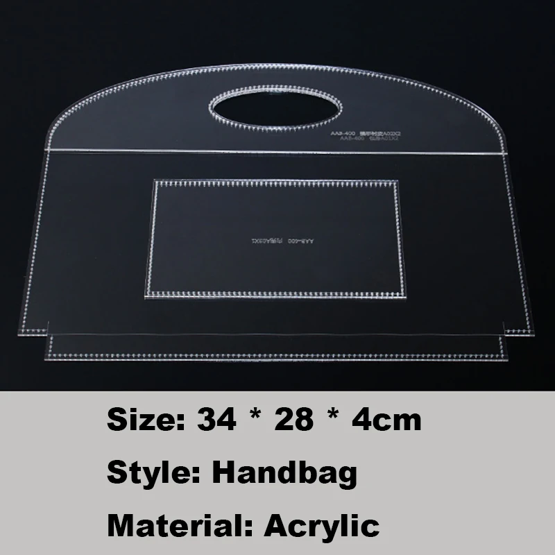 1 набор акриловый шаблон для поделок из кожи Модная простая Сумочка для шитья акриловый шаблон 34*28*4 см