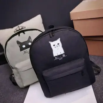 

x-online 051317 new hot children cartoon backpack student school bag