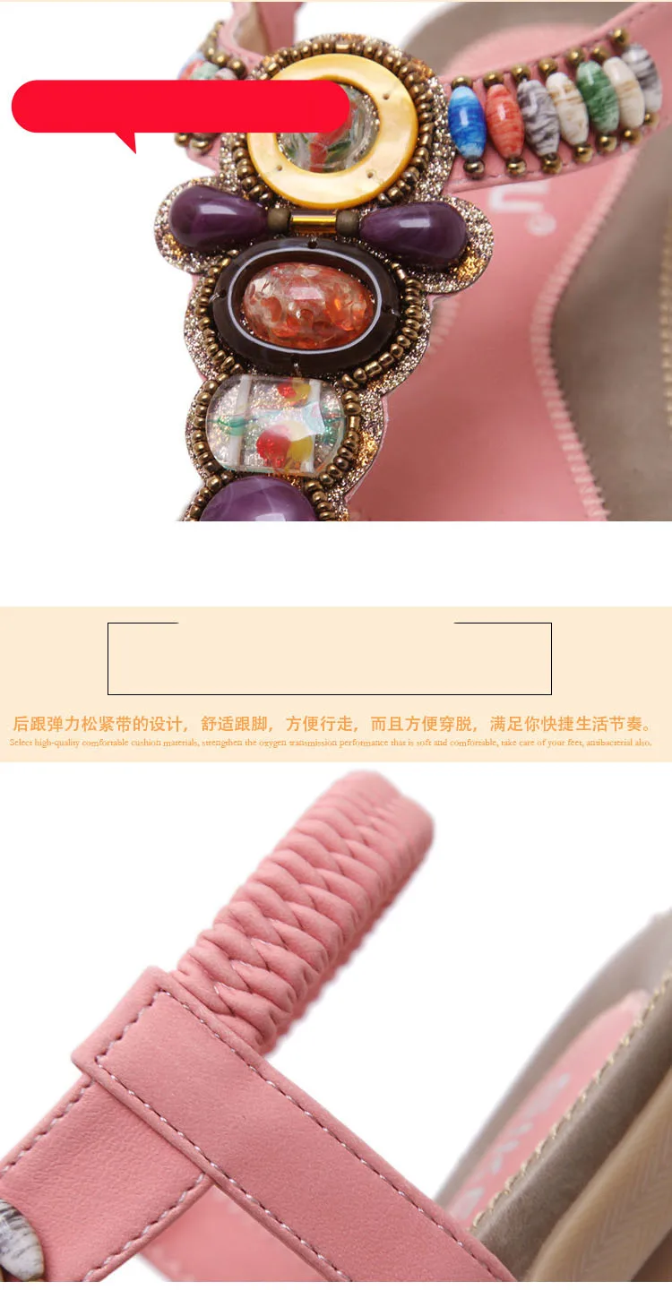 20190212_211452_004