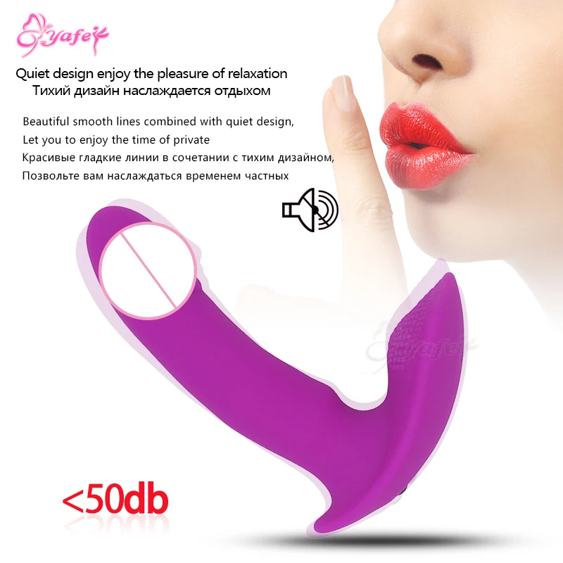 G spot vibrators (8)
