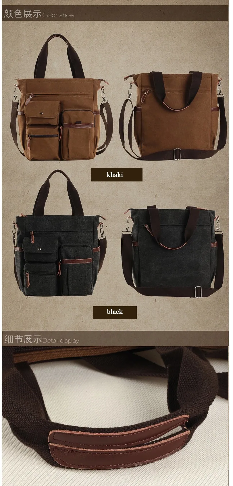 messenger bag men