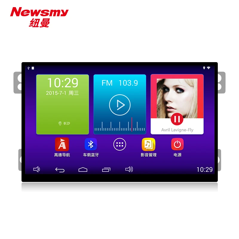 NR5002 8 &quotQuad Core Android 4.4 Автомобильный DVD GPS универсальный для Toyota RAV4 Corolla Camry Vios Hilux