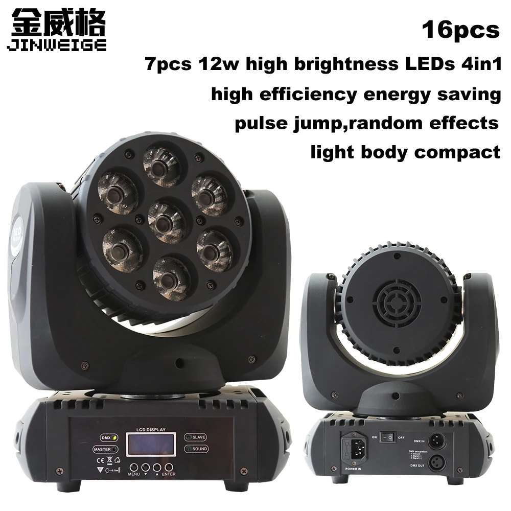 Free Shipping 16pcs/Lot LED Stage Lighting Equipment 7x12w RGBW 4IN1 LED Moving Head Beam With