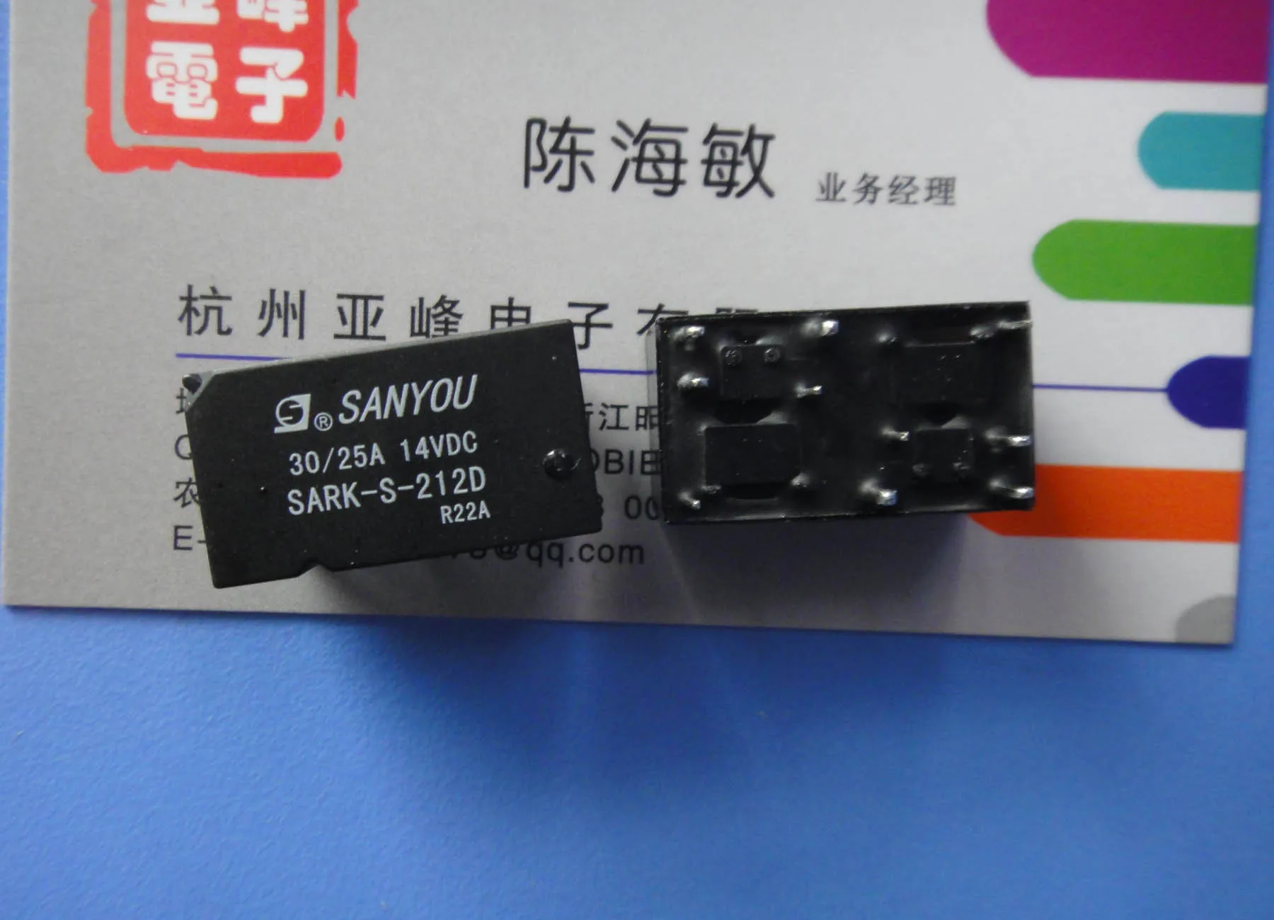 Sanyou Automotive Relay Sark S 212d 2 Double Coil 30a 14vdc Hfkc For Acer Coil Unit Coil Processingrelay Manufacture Aliexpress