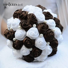 TOPQUEEN F4-BR Красивые Искусственные цветы свадебный цветок букет невесты из роз жемчуг коричневый и белый цветок брошь