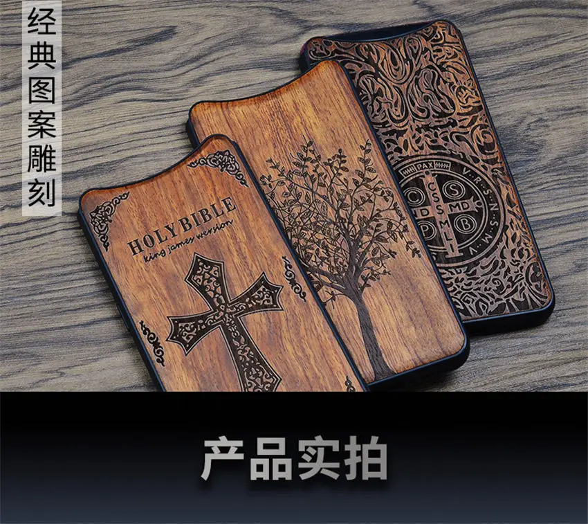 Boogic Case for OPPO Find X 360 Full Protection Wood Carved Design Anti-shock Silicone Cover for Oppo Find X fundas shell (5)