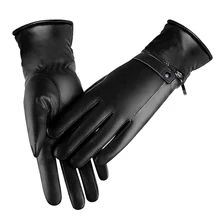 Теплые перчатки для рук, теплые электрические перчатки для катания на лыжах, зимние велосипедные перчатки с сенсорным экраном