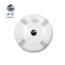FAIYOU Panoramic 360 VR 960P 1080P 1.3MP HD IP Camera Smart LED Lights Cam Starlight night vision Bulb Home Security Camera