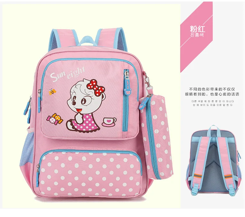 2019 детские школьные рюкзаки для девочек Водонепроницаемые рюкзаки с мультяшным принтом детская сумка для книг школьный детский рюкзак