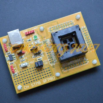 

STM8-QFP80 Core board TQFP80 LQFP80 STM8A STM8S STM8L Download seat test socket Programmer adapter 0.5mm pitch