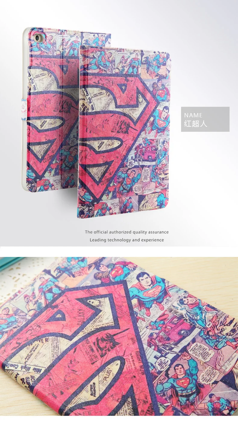 case for ipad air  air 2 (16)