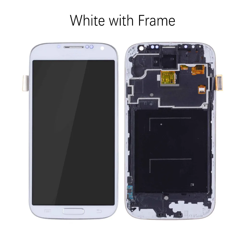  S4 SKU White with Frame