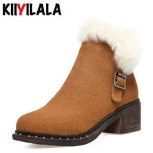 Kiiyilala Square Heel Cow Suede Boots Women Shoes Woman High Quality Fashion Boots New Side Zipper Ankle Boots For Women Booties fedonas high quality women cow suede ankle boots rhinestone wedding party shoes woman wedges high heels short martin shoes woman