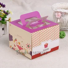 buy purple cake boxes