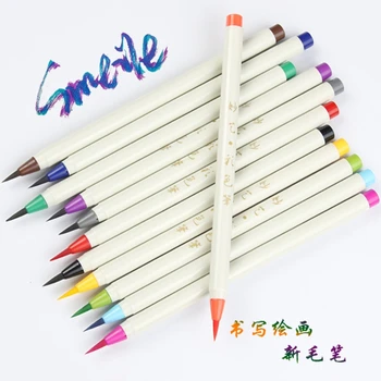

Beautiful Painting Brush Soft Tip Refillable Watercolor Markers Calligraphy Pen