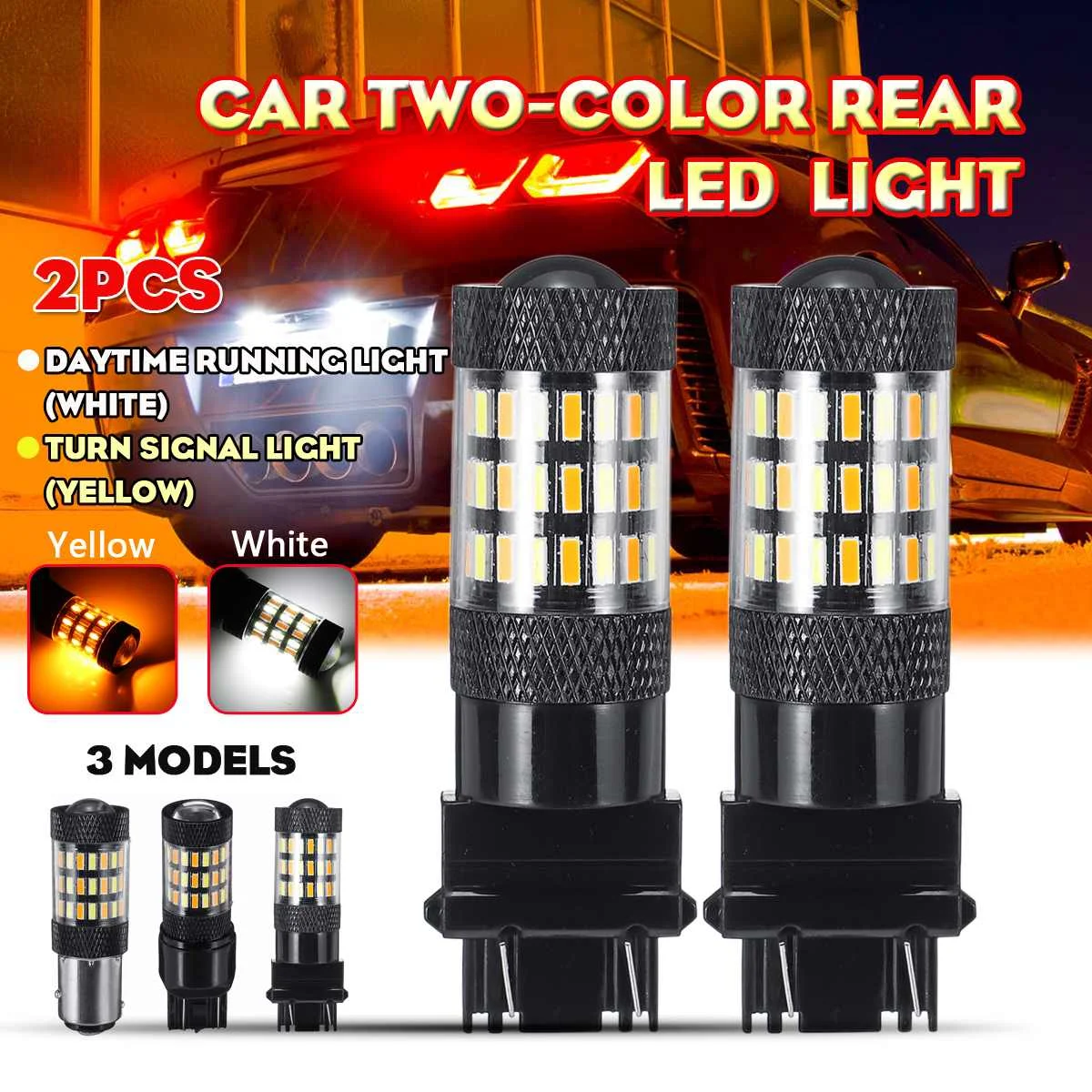 

Autoleader 2Pcs 3157/1157/7443 Aluminum Auto Lamp Bulbs Car LED Light Running Light Two-color 12V/24V 7000K-8000K
