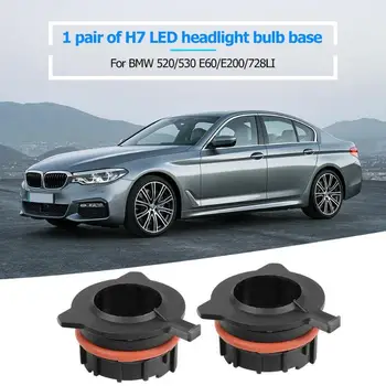 

VODOOL 1 Pair H7 Led Headlight Bulb Base Adapters Holders Retainers For BMW E39 E60 E200 1/5 Series Car Lights Base