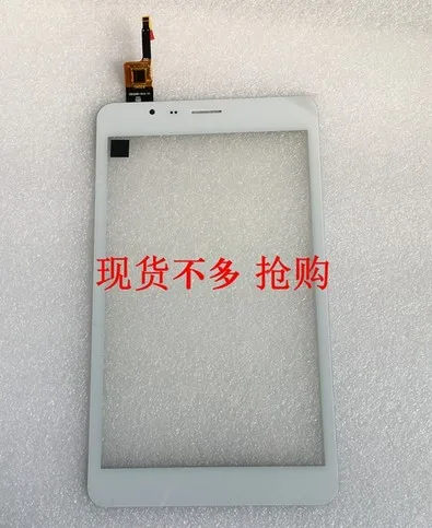 

NEW Original 8.0 &quot;touch screen per starway andromeda s850 touchscreen frontale touch panel vetro pad