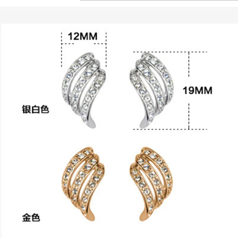 Серьги в виде трехмерных крыльев Ангела с инкрустацией из фианита|earring stone|earrings