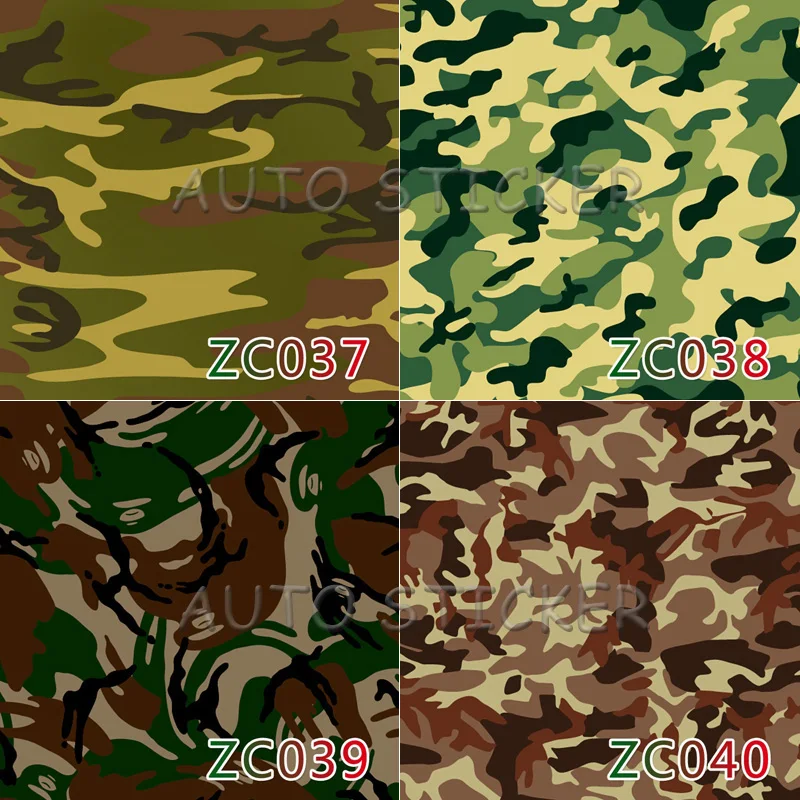 camo 3