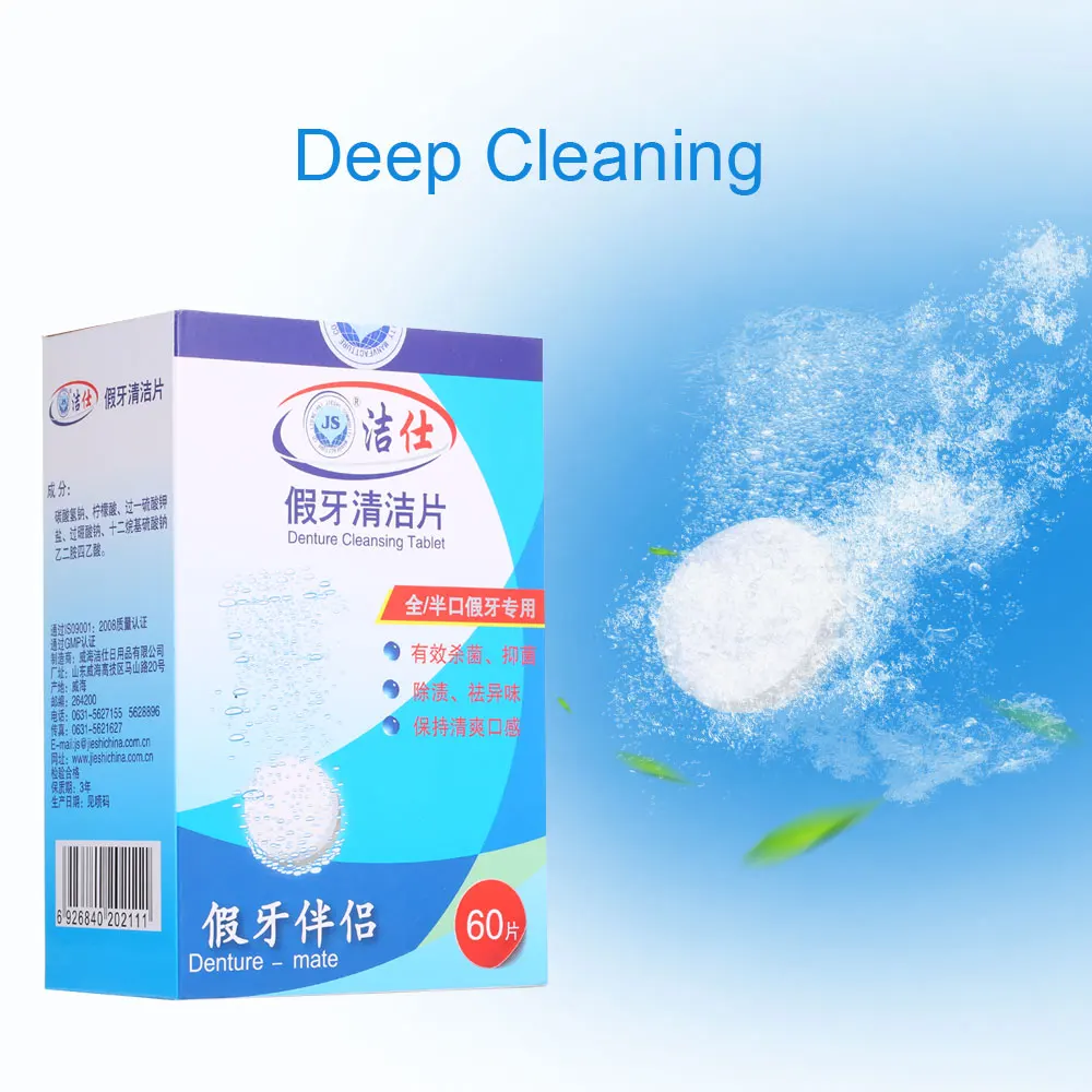 

Teeth Care Denture Mate Cleansing Tablets Antibacterial False Tooth Cleanser Effective Artificial Tooth Cleaning Tablet