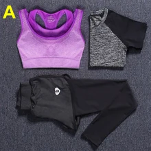 Newly Women’s Fitness Yoga 3 Piece Sets Sport Suit Top Shirt+Bra Vests+Pants Gym Clothes Tight Training Leggings Sportswear