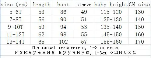 QQ20170428095812