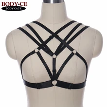 Черный бондаж груди бюстгальтер сексуальное БДСМ поддерживающее нижнее белье из эластичных лямок ремень топы белье готика, Харадзюку Фетиш для эротики Клубные вечерние танцевальная одежда