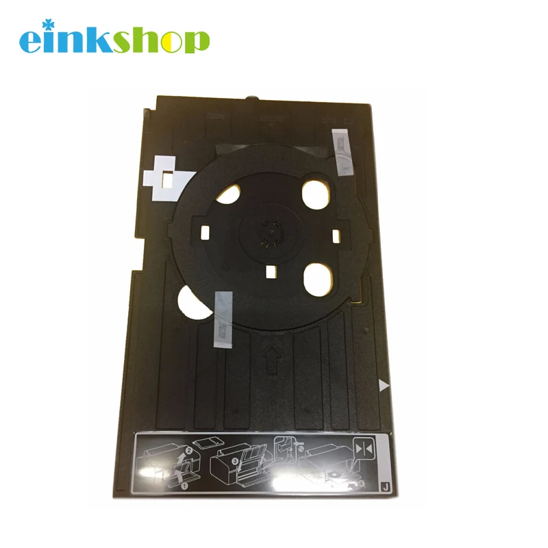 Buy New Original Inkjet printer CD DVD Tray For Epson T50 T60 P50 L800 L810