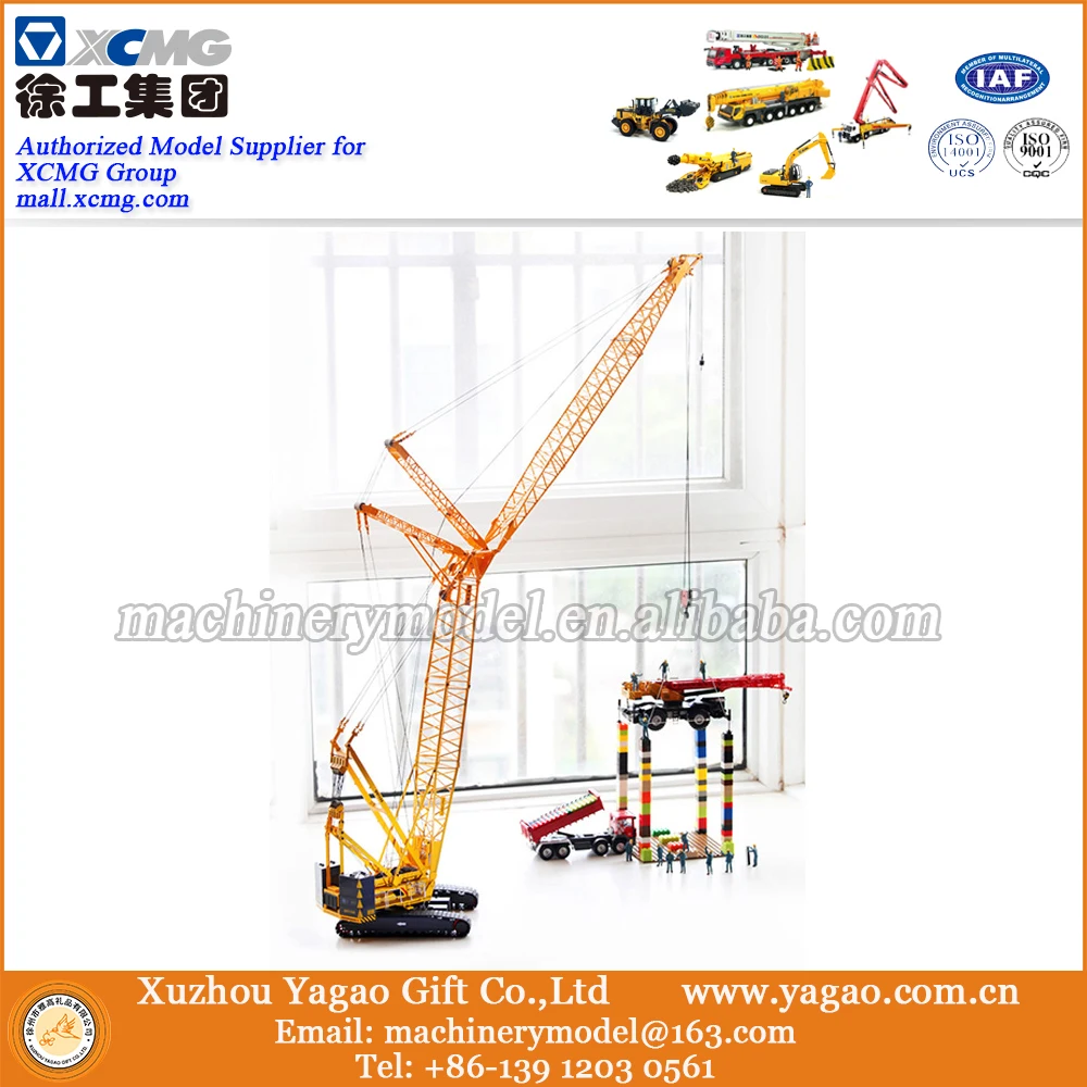 1:50 Big Scale Model, Diecast Construction Model, Original XCMG QUY300 Tower Crane Model, Crawler Crane Gift, Exhibiton