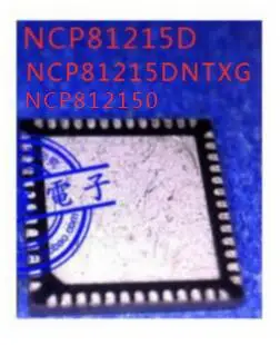 

new NCP81215D NCP81215DNTXG NCP812150