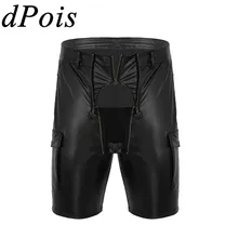 Мужские латексные шорты, блестящие черные шорты из искусственной кожи на молнии, повседневные шорты, мужские шорты, мужские шорты