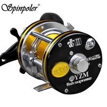 Новая полностью металлическая лодка барабанная катушка 7BB Передаточное отношение 5,2: 1 мощность 6 кг приманка литье Рыболовные катушки Carretilha De Pesca влево/вправо