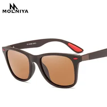 Модные Классические Мужские поляризационные солнцезащитные очки ретро женские сиамские одноцветные солнцезащитные очки с большой оправой UV400